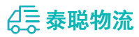 重庆到湘乡市物流公司